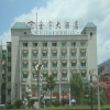 金宇大酒店